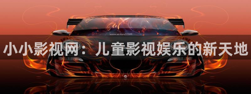 达达兔理论影院